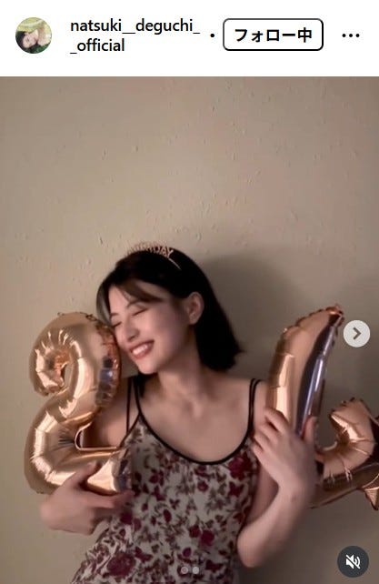 出口夏希Instagramより