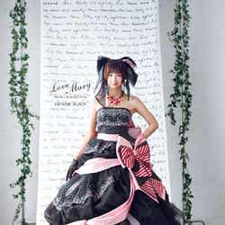 篠田麻里子プロデュース/「Love Mary」3rdコレクション