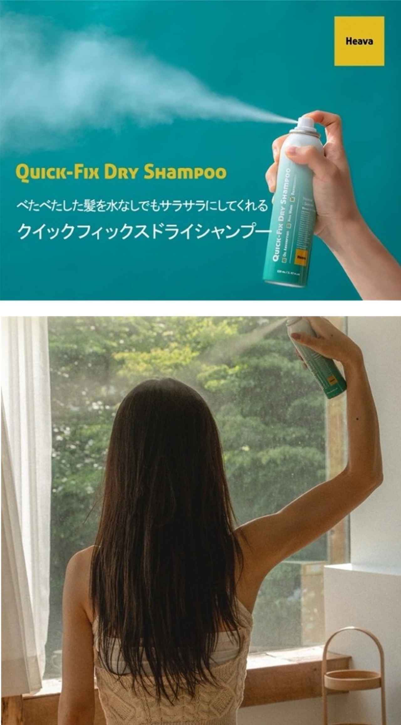 画像12: