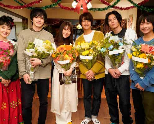 有村架純・林遣都・高橋海人ら「姉ちゃんの恋人」笑顔でクランクアップ