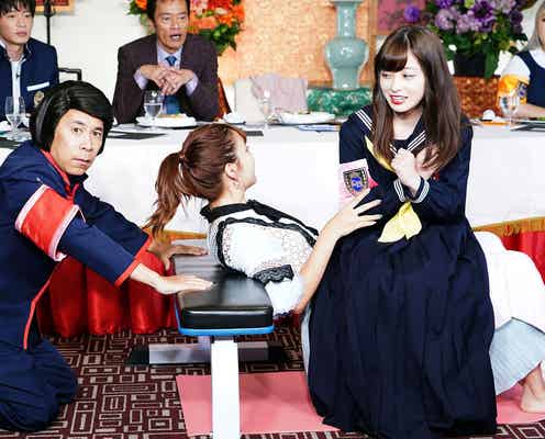 藤田ニコル、鍛えた自慢の“美尻”で橋本環奈を持ち上げる?