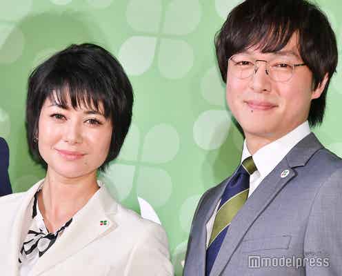 関ジャニ∞丸山隆平、真木よう子に「惚れてるかも」目ヂカラ絶賛「僕の潤いは真木よう子なんだ!」<よつば銀行 原島浩美がモノ申す!>