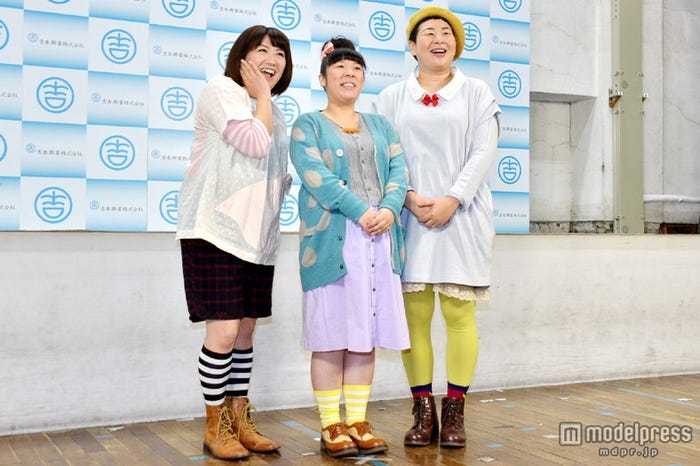 黒沢かずこ、村上知子、大島美幸 (C)モデルプレス