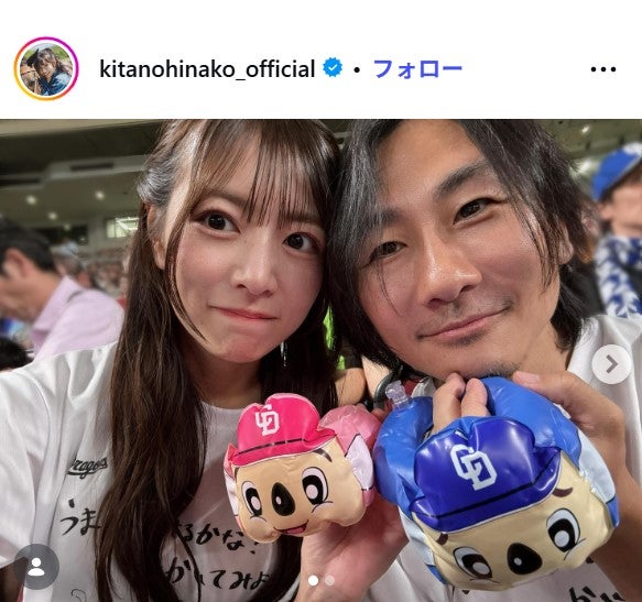 北野日奈子Instagramより