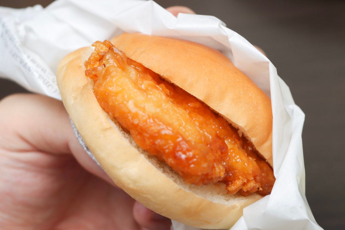 ファミチキバンズ