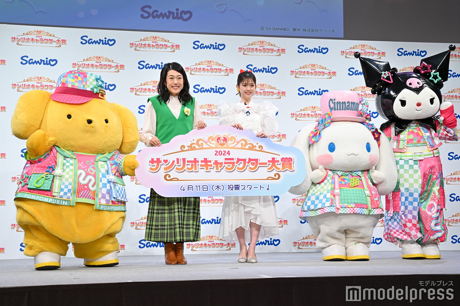 横澤夏子、松村沙友理（C）モデルプレス