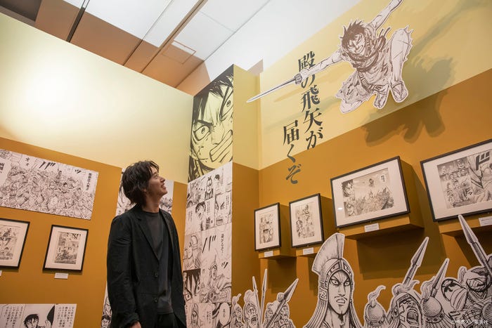 山崎賢人(C)原泰久/集英社