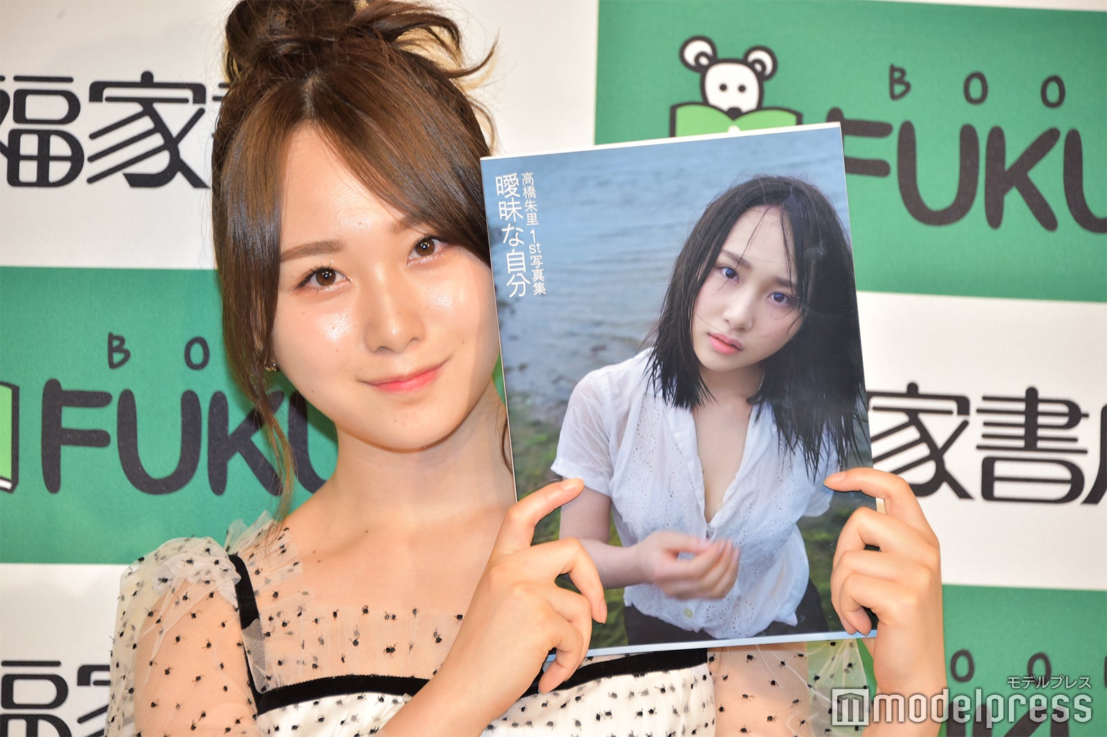 高橋朱里（C）モデルプレス