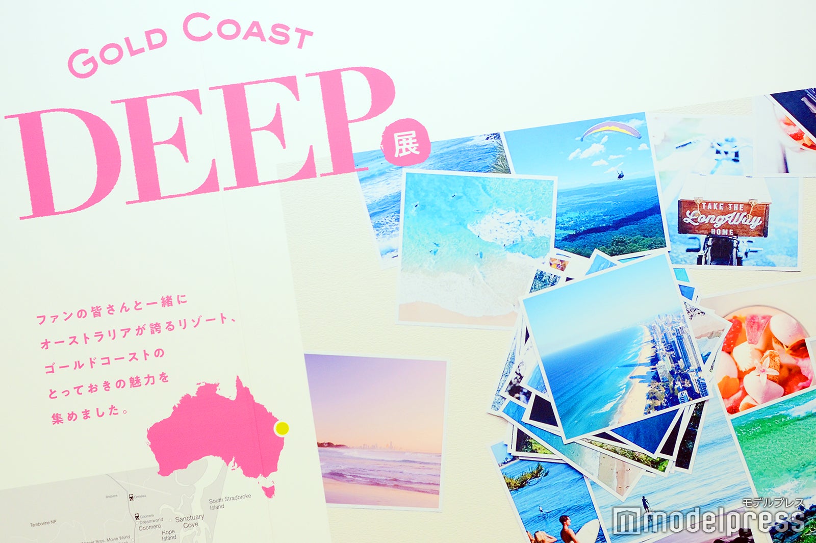 Gold Coast “DEEP”展（C）モデルプレス