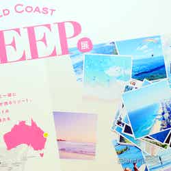 Gold Coast “DEEP”展（C）モデルプレス