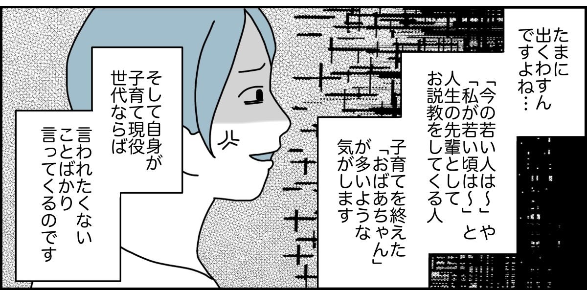 1_3_3