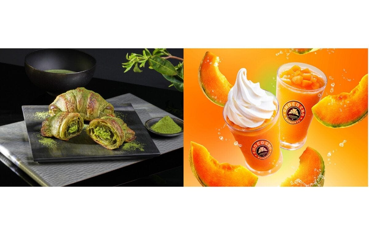 サンマルクカフェ