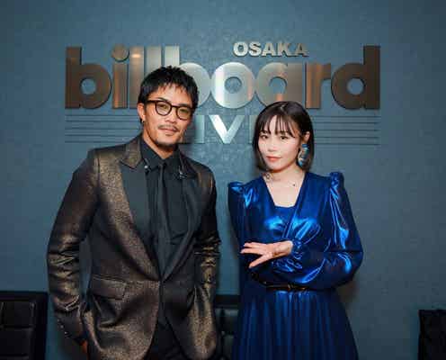 GENERATIONS数原龍友、初ビルボードライブで鷲尾伶菜がサプライズ登場 誕生日迎え“肉ケーキ”で祝福も