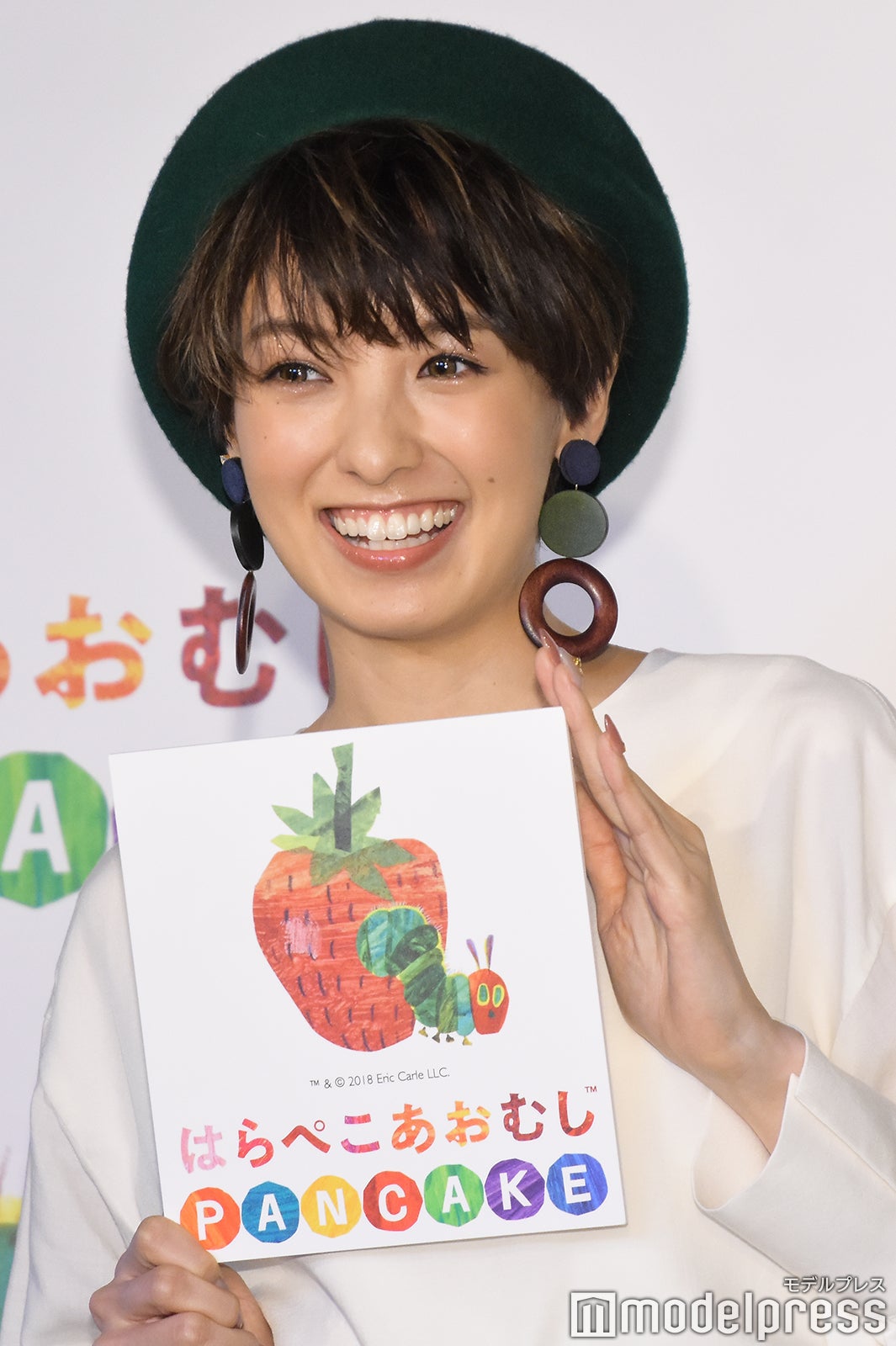 南明奈（C）モデルプレス