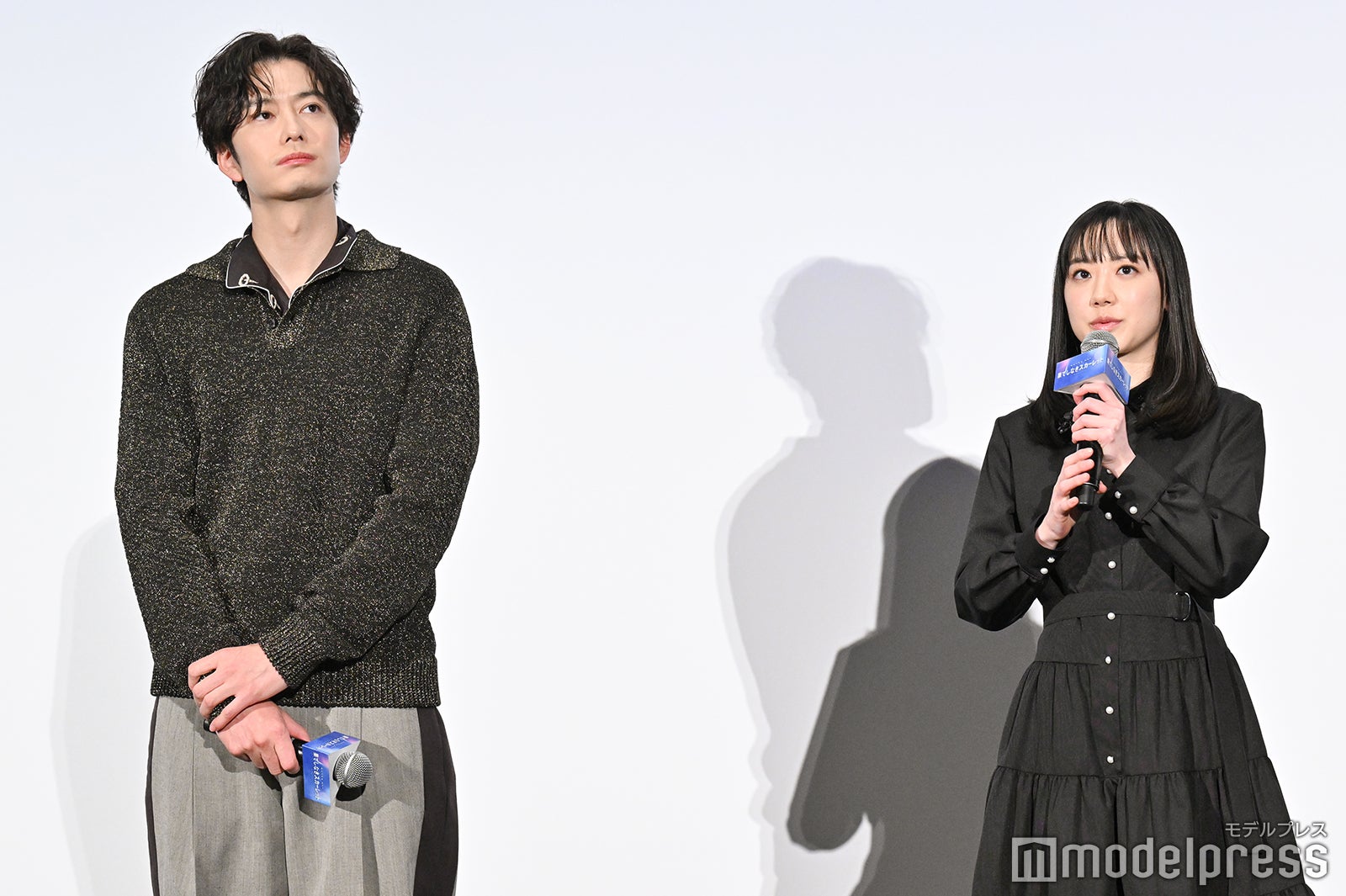 岡田将生、芦田愛菜（C）モデルプレス