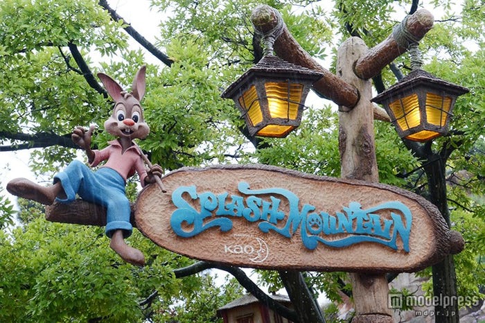 新アトラクションサイン