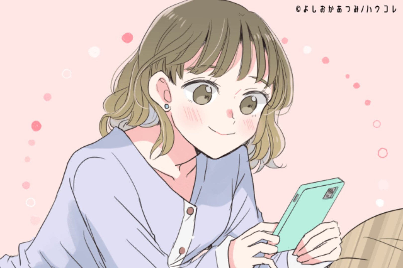 片思いが長引く女性ほどやりがち。恋を止める無意識のクセ