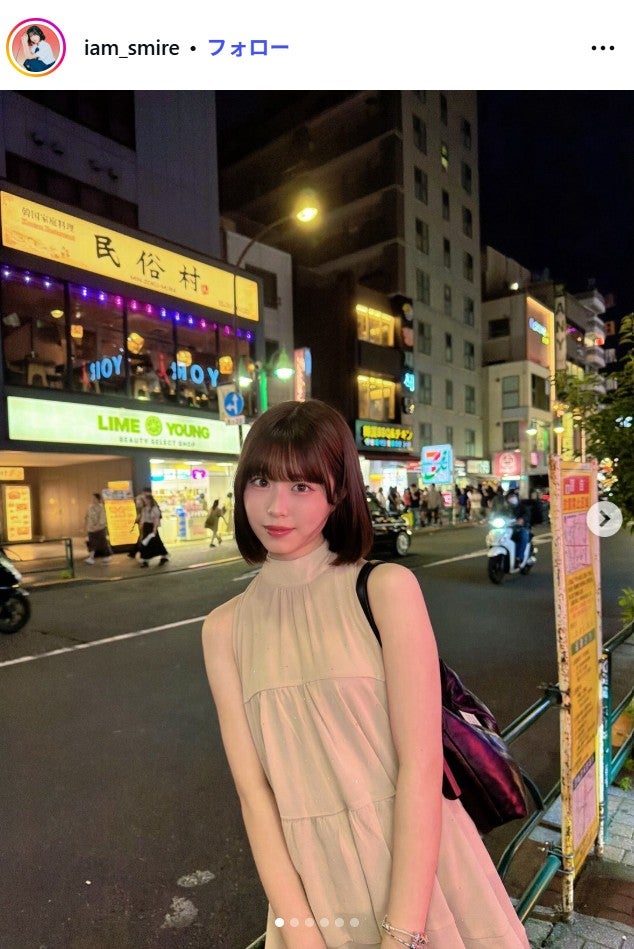 表すみれInstagramより