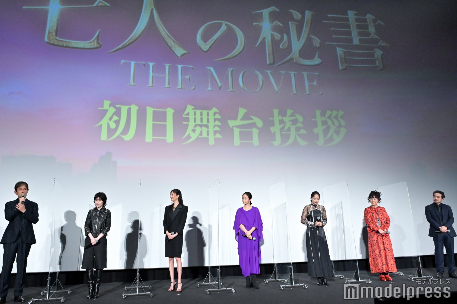 （左から）江口洋介、菜々緒、木村文乃、広瀬アリス、シム・ウンギョン、室井滋、田村直己監督 （C）モデルプレス