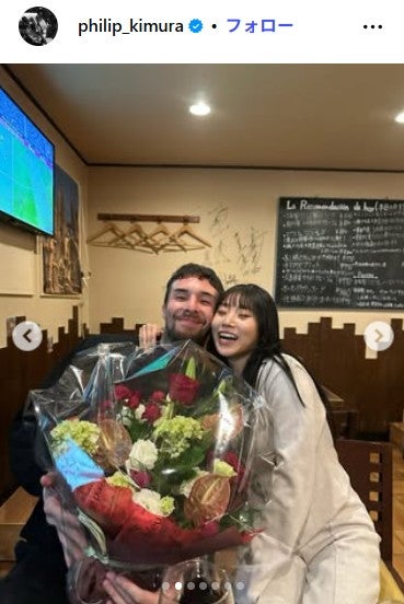木村“フィリップ”ミノルInstagramより