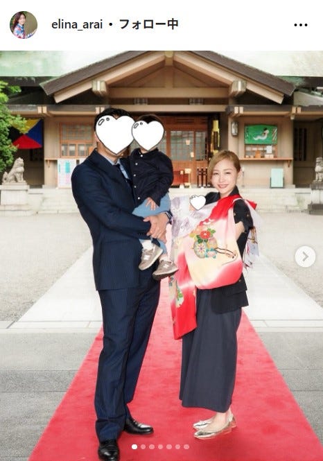 新井恵理那 Instagramより