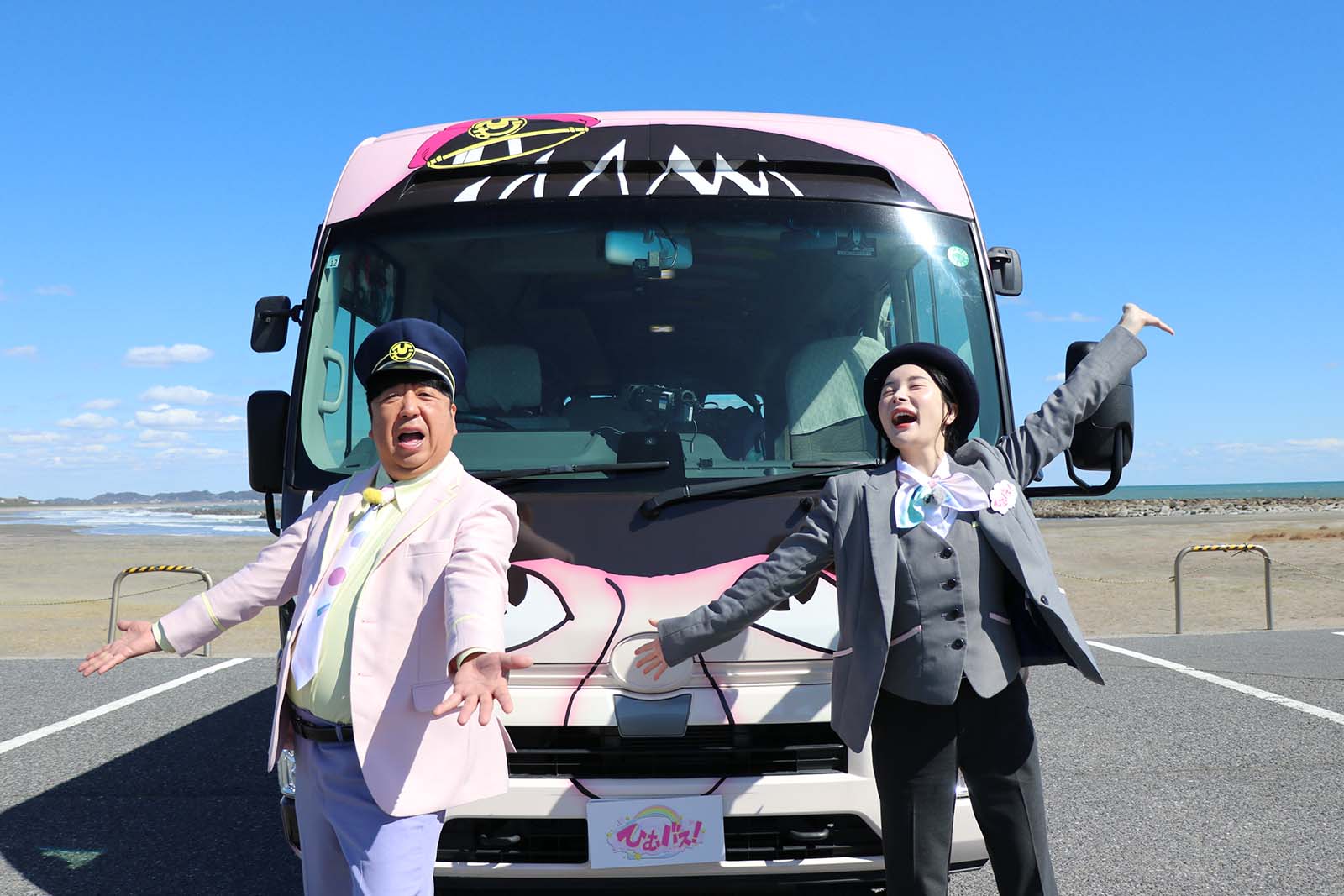 NHK「ひむバス！」レギュラー放送決定 初回ナレーターは山下美月【コメント】