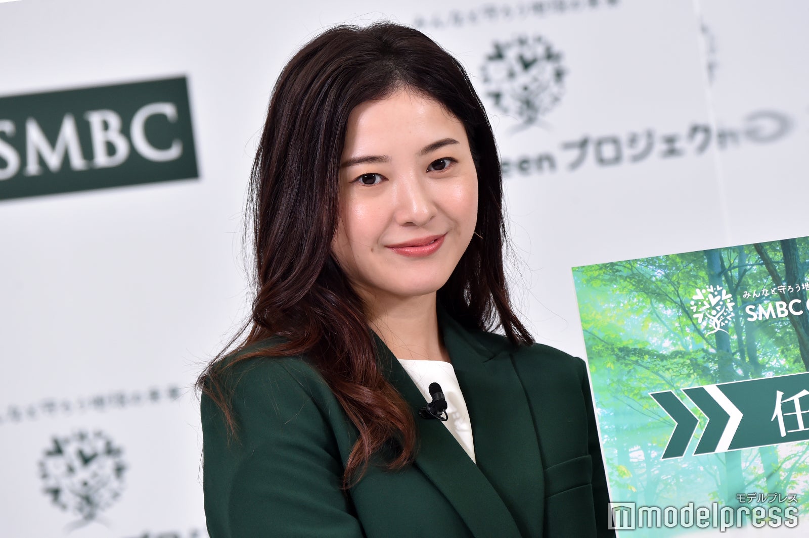 吉高由里子（C）モデルプレス