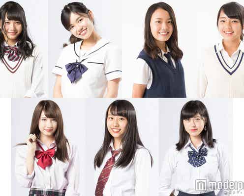 結果!日本一かわいい女子高生を決めるミスコン【九州・沖縄地方予選/ファイナリスト14人発表】