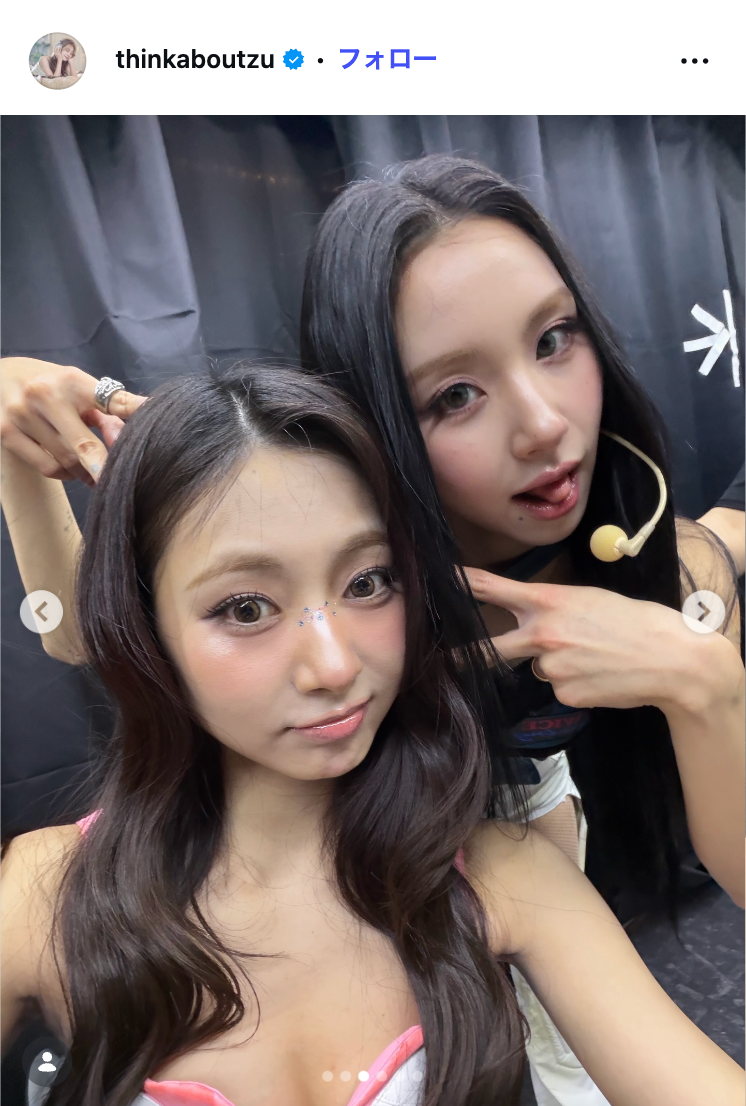 ツウィInstagramより