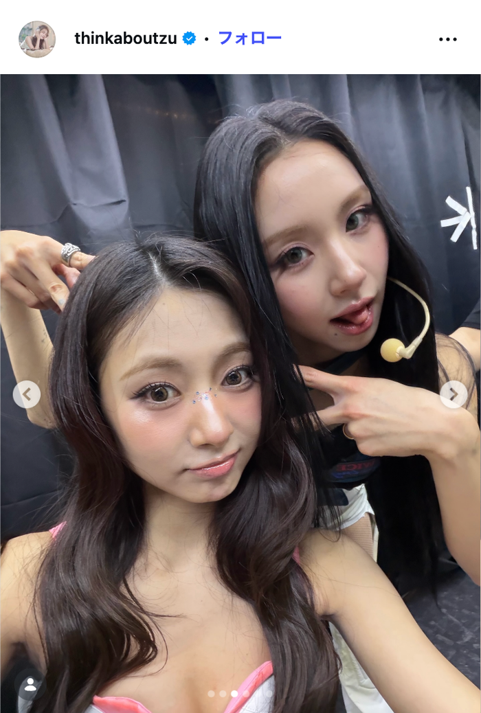 ツウィInstagramより