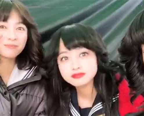 清野菜名&橋本環奈&若月佑美、オフショット動画に「天使」「可愛いの渋滞」の声
