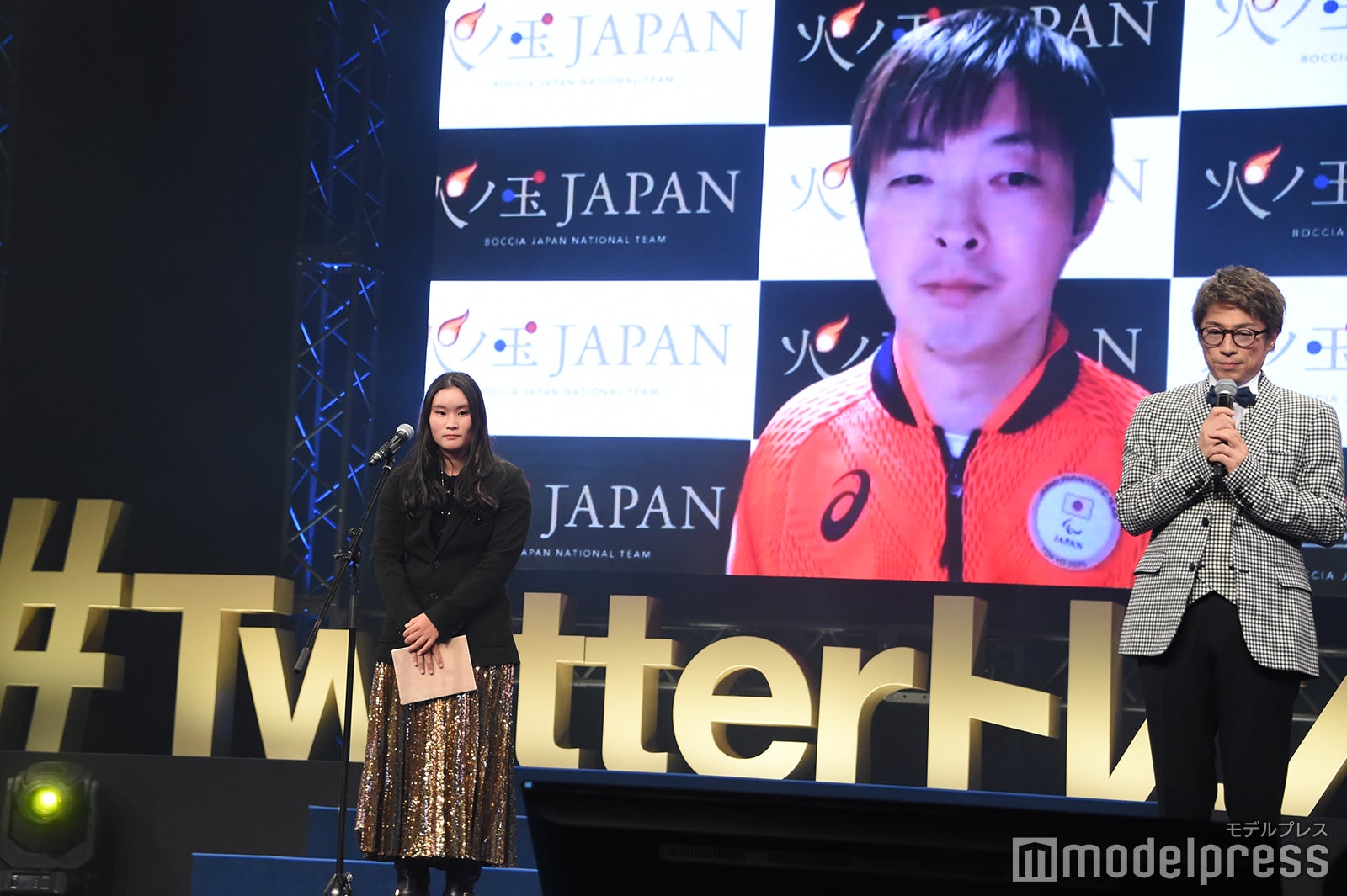 杉村英孝選手もVTR出演 （C）モデルプレス