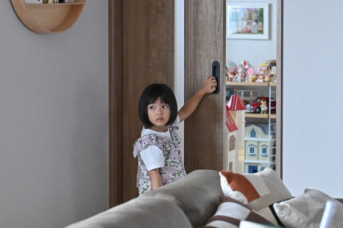 倉田瑛茉「西園寺さんは家事をしない」第7話より(C)TBS