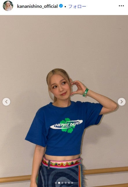 西野カナInstagramより