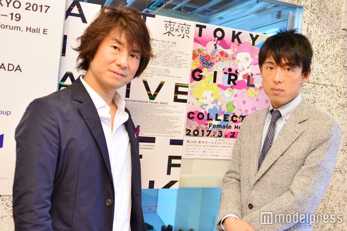 アート東京 來住尚彦・理事長、W TOKYO 村上範義・代表取締役社長(C)モデルプレス