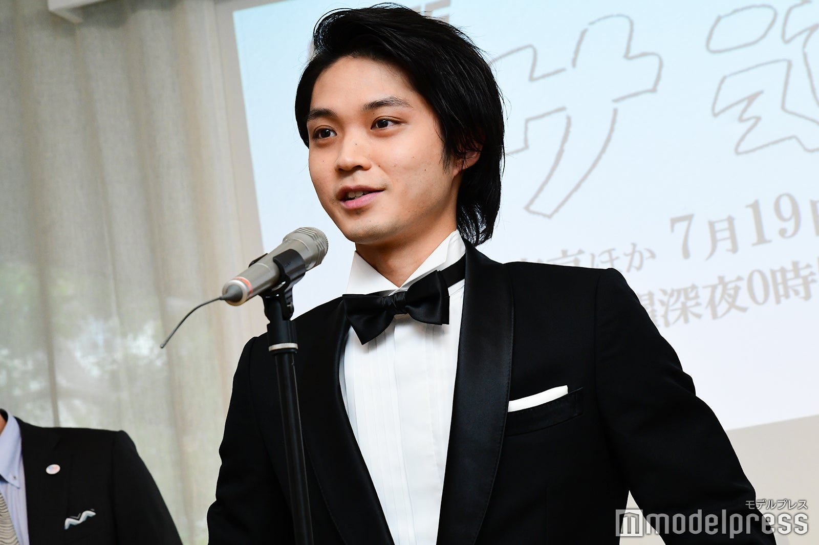 磯村勇斗 （C）モデルプレス