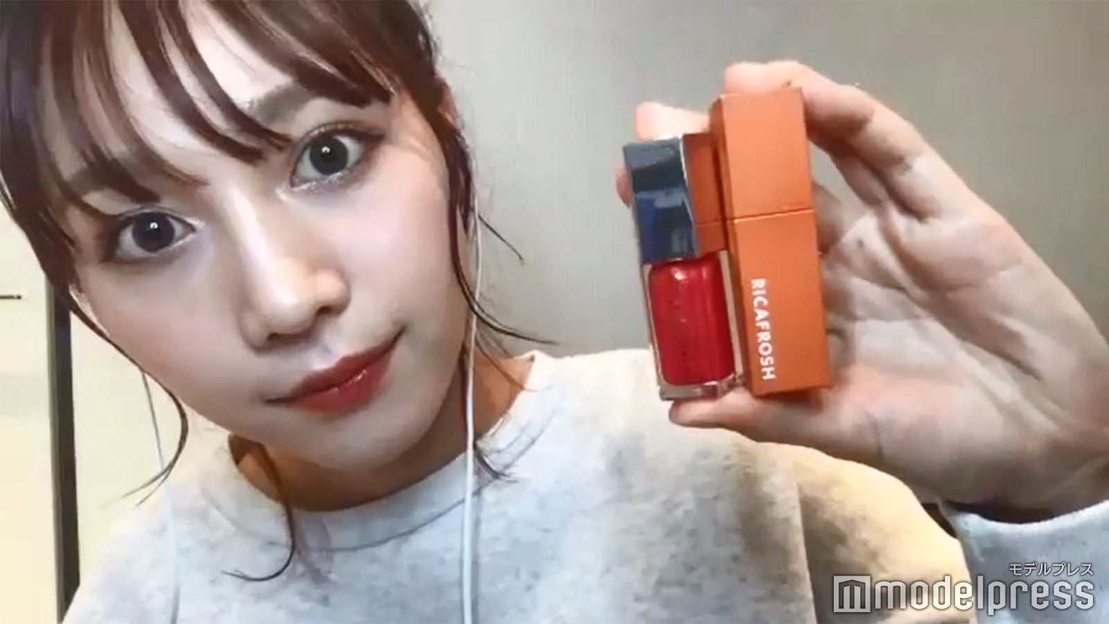 古川優香（C）モデルプレス