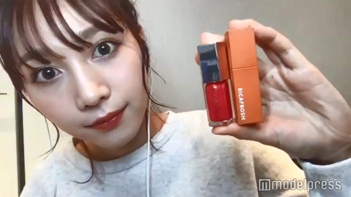 古川優香(C)モデルプレス