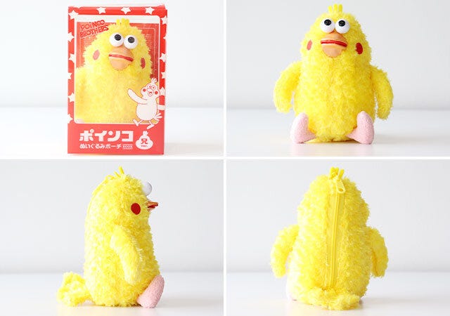 宝島社　ムック本　付録　ポインコ