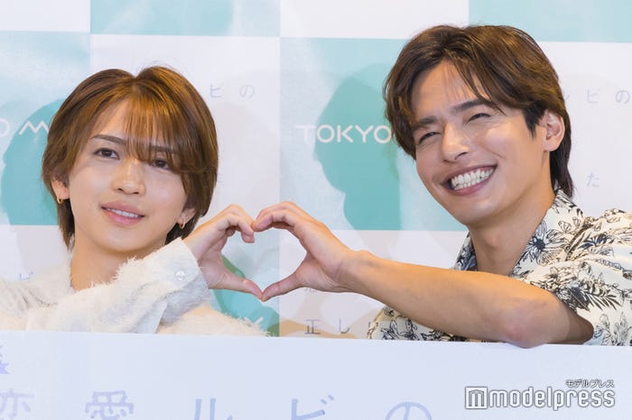 岩橋玄樹、相馬理(C)モデルプレス