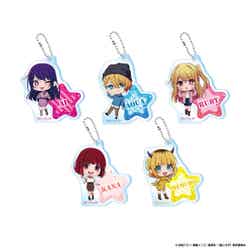アクリルキーホルダー(ランダム5種)税込715円(C)赤坂アカ×横槍メンゴ/集英社・【推しの子】製作委員会