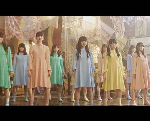 けやき坂46が伝えたいメッセージ 主演ドラマ主題歌MV解禁