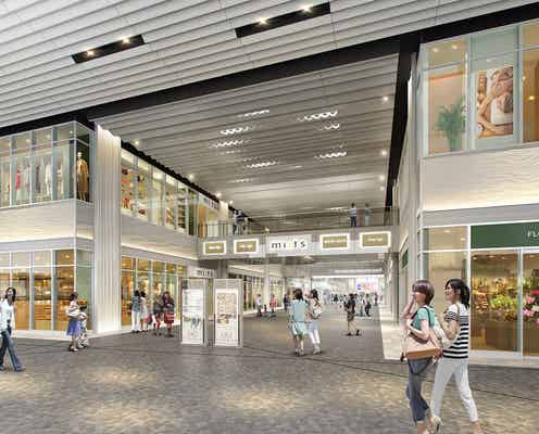 国分寺駅直結の新商業施設「ミーツ国分寺」誕生 食から雑貨まで49店舗が出店