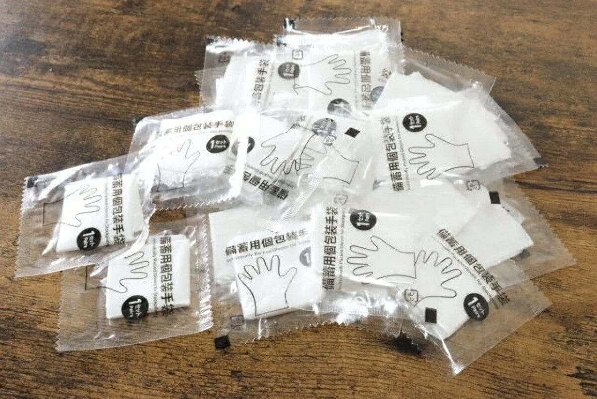 ダイソー　備蓄用個包装手袋（30セット）