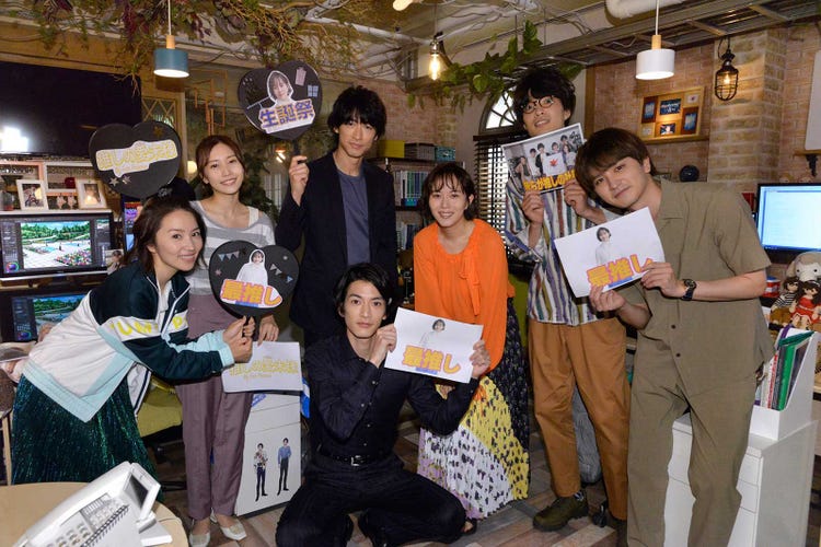 比嘉愛未の誕生日 渡邊圭祐 ディーン フジオカら 推しウチワ でサプライズ祝福 推しの王子様 モデルプレス 比嘉愛未の誕生日 渡邊圭祐 ディーン フジオカら 推しウチワ でサプライズ祝福 推しの王子様 モデルプレス