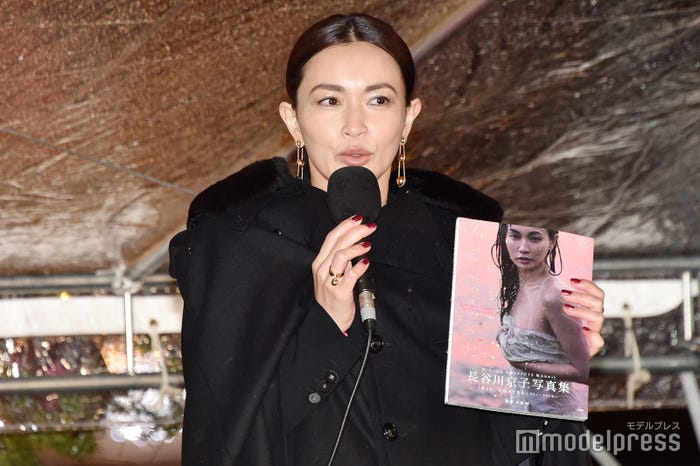 長谷川京子(C)モデルプレス