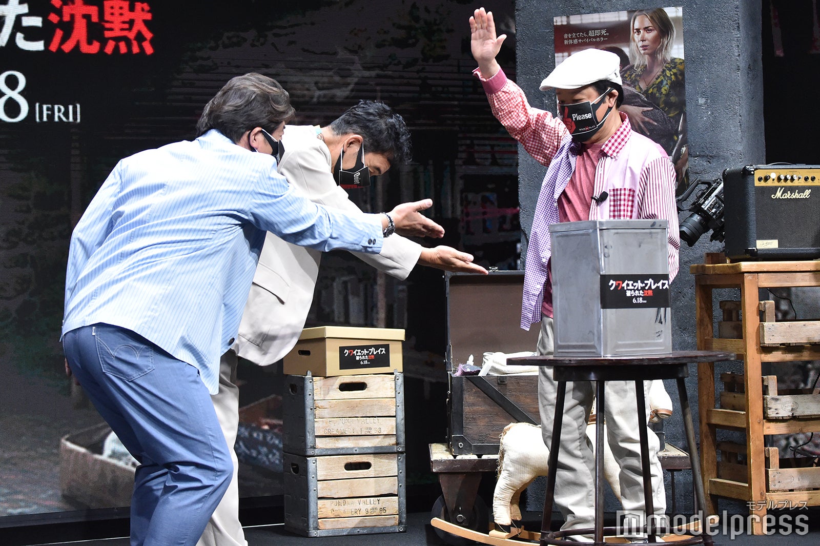 ダチョウ倶楽部（C）モデルプレス