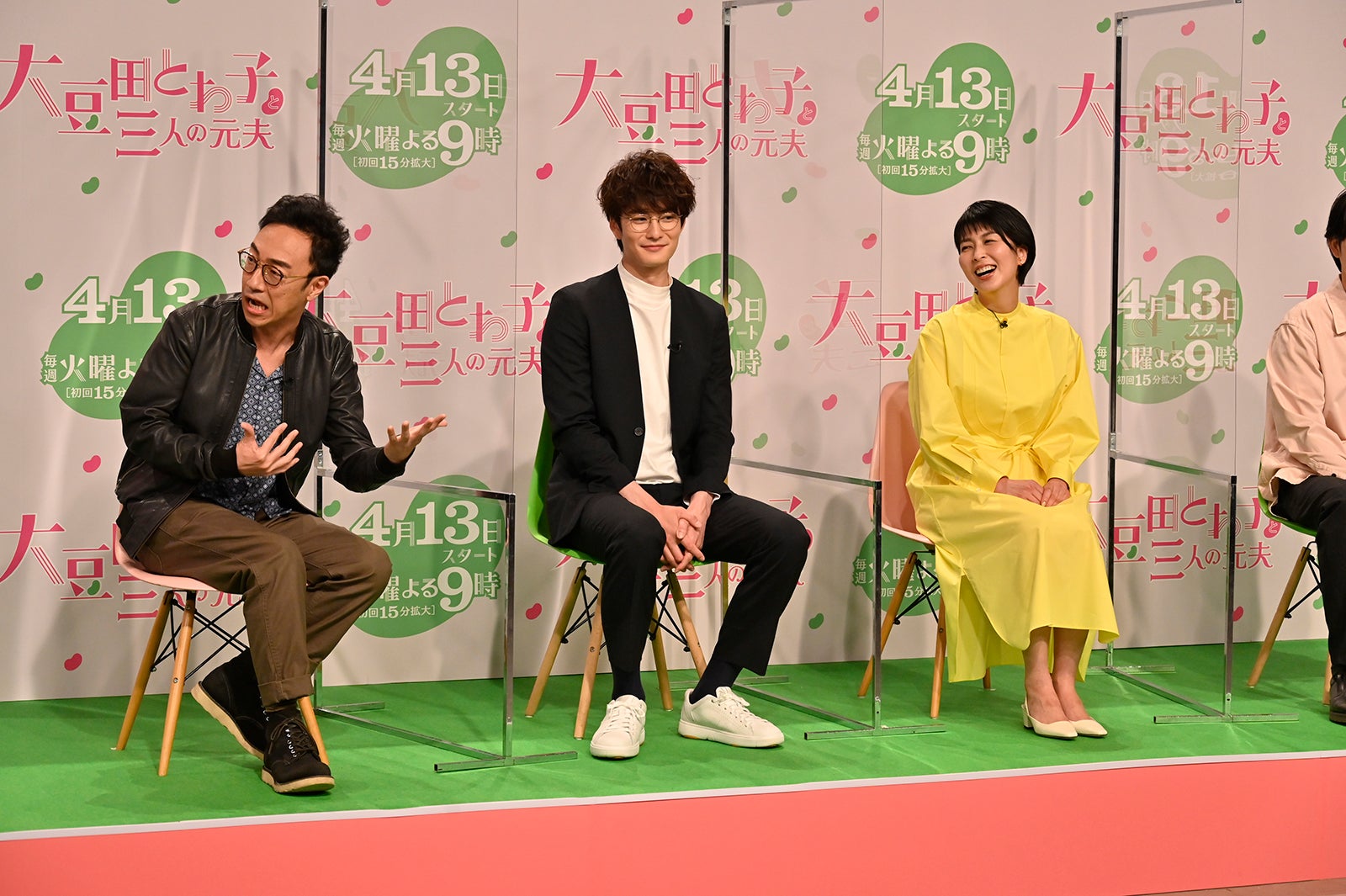 角田晃広、岡田将生、松たか子 （C）関西テレビ