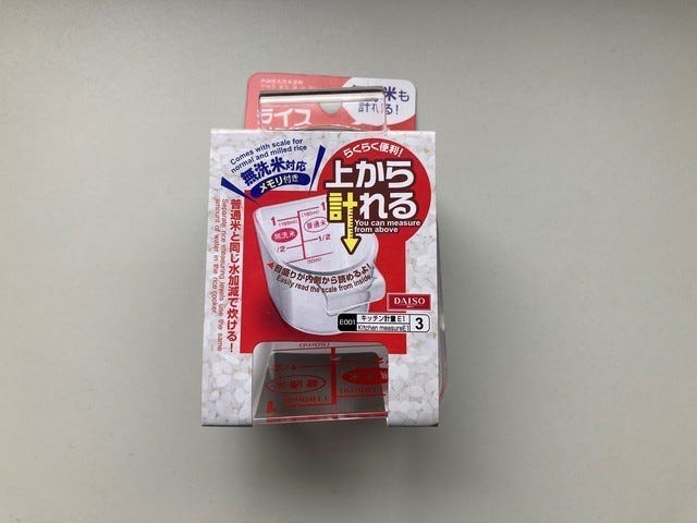 ダイソー　無洗米も計れるライスメジャーカップ　100均　キッチン