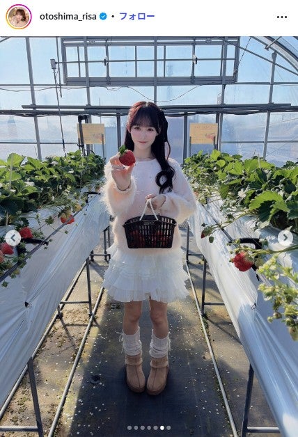 音嶋莉沙Instagramより